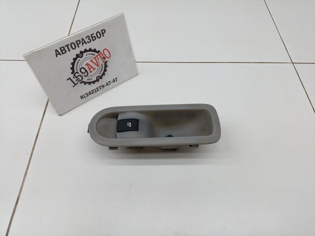 Кнопка стеклоподъемника, 550 рублей, Пермь