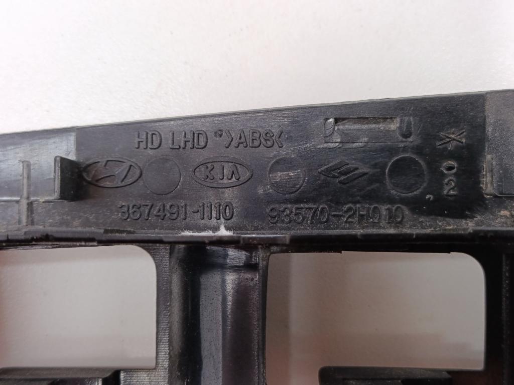 Накладка блока управления стеклоподъемниками, 500 рублей, Пермь