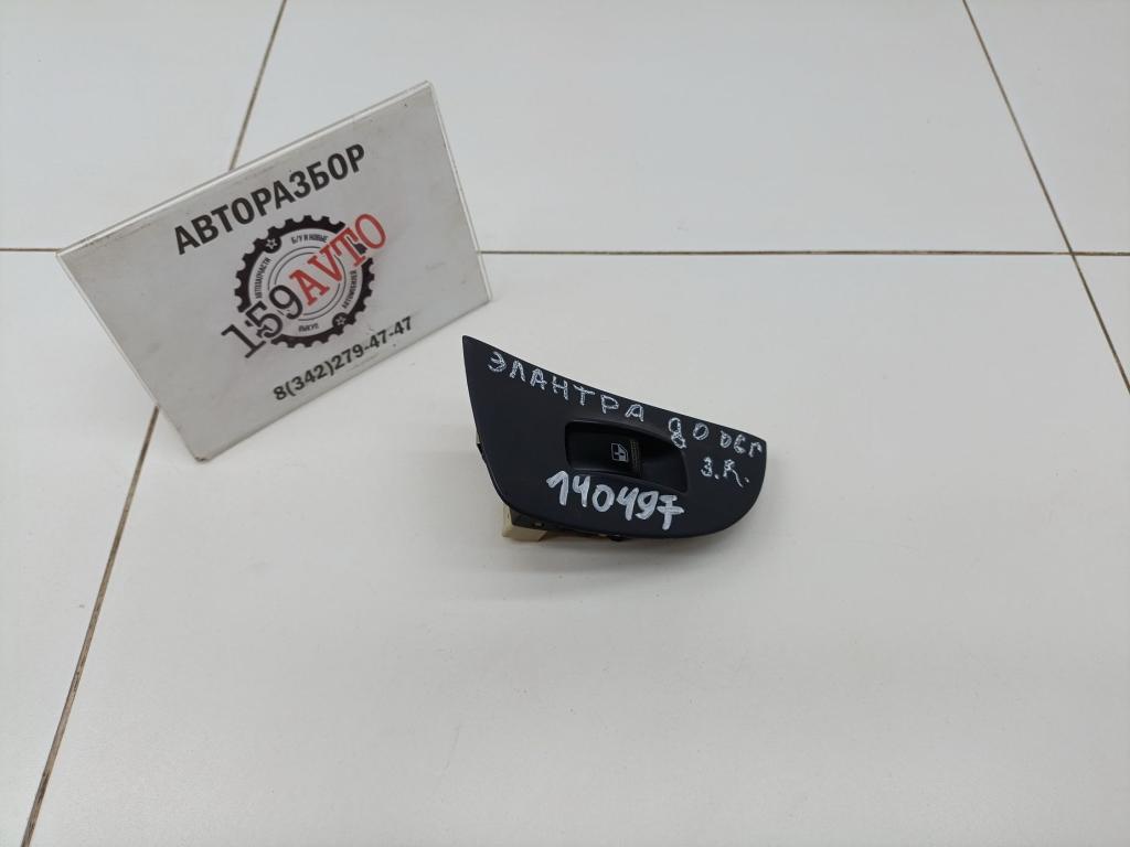 Кнопка стеклоподъемника, 500 рублей, Пермь