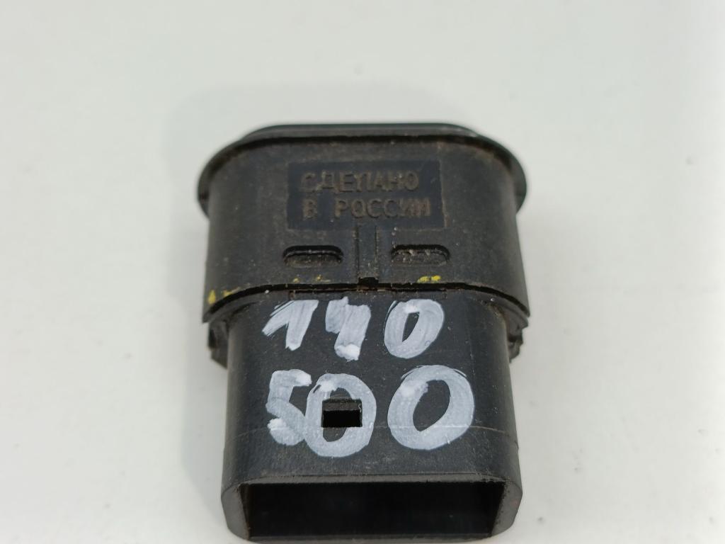 Кнопка стеклоподъемника, 500 рублей, Пермь
