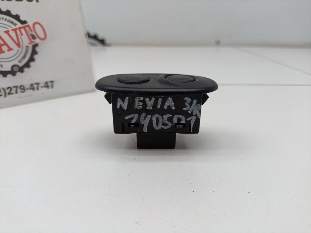 Кнопка открывания багажника, 500 рублей, Пермь