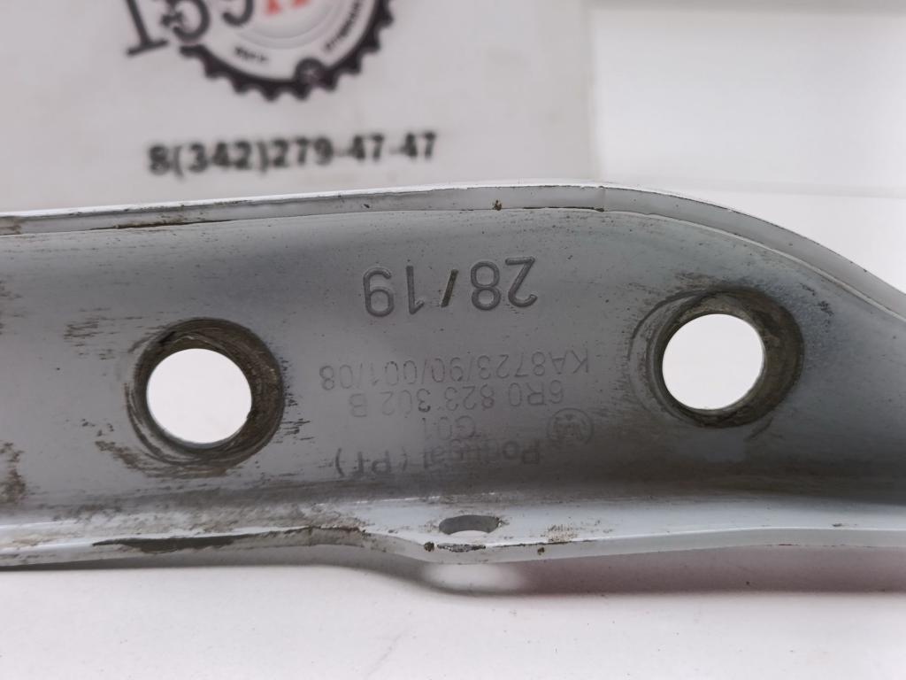 Петля капота правая, 1000 рублей, Пермь