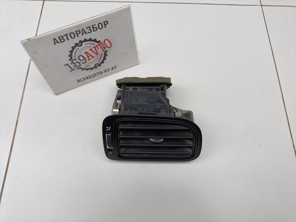 Дефлектор воздушный, 500 рублей, Пермь