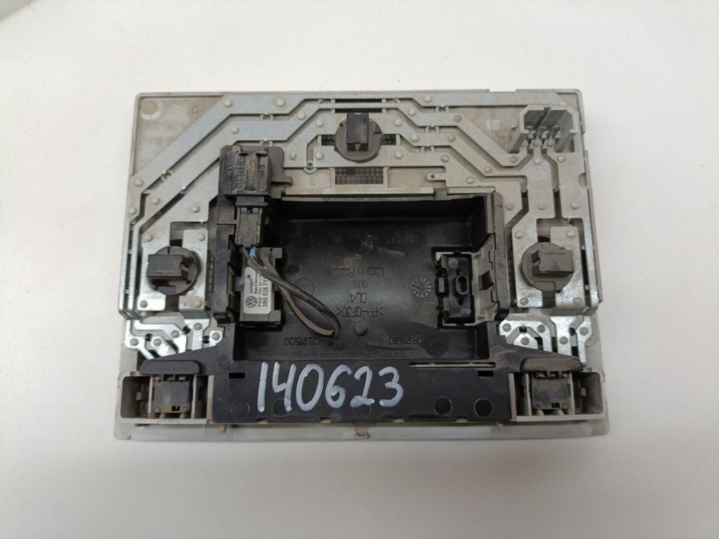 Плафон салонный, 1000 рублей, Пермь