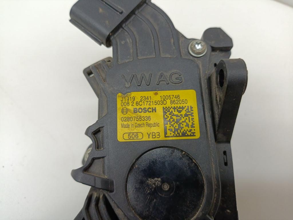 Педаль газа, 2000 рублей, Пермь