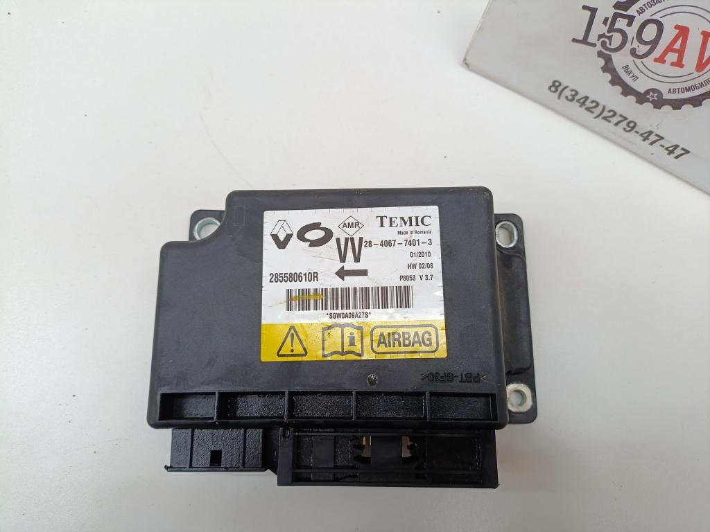 Блок управления AIR BAG, 3000 рублей, Пермь