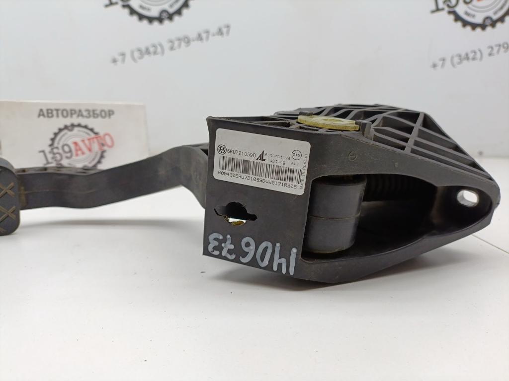 Педаль сцепления, 1000 рублей, Пермь