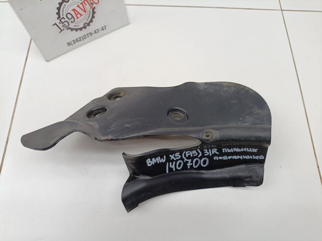 Защита антигравийная, 500 рублей, Пермь