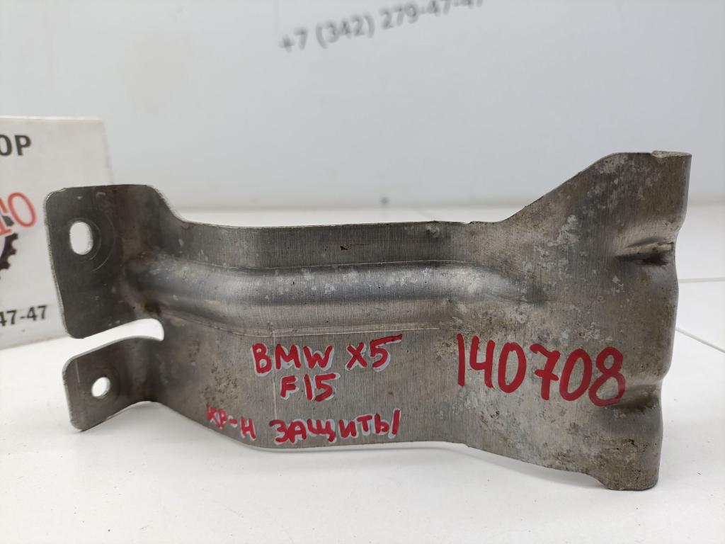 Кронштейн, 1000 рублей, Пермь