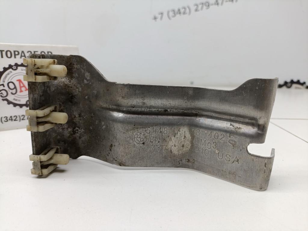 Кронштейн, 1000 рублей, Пермь