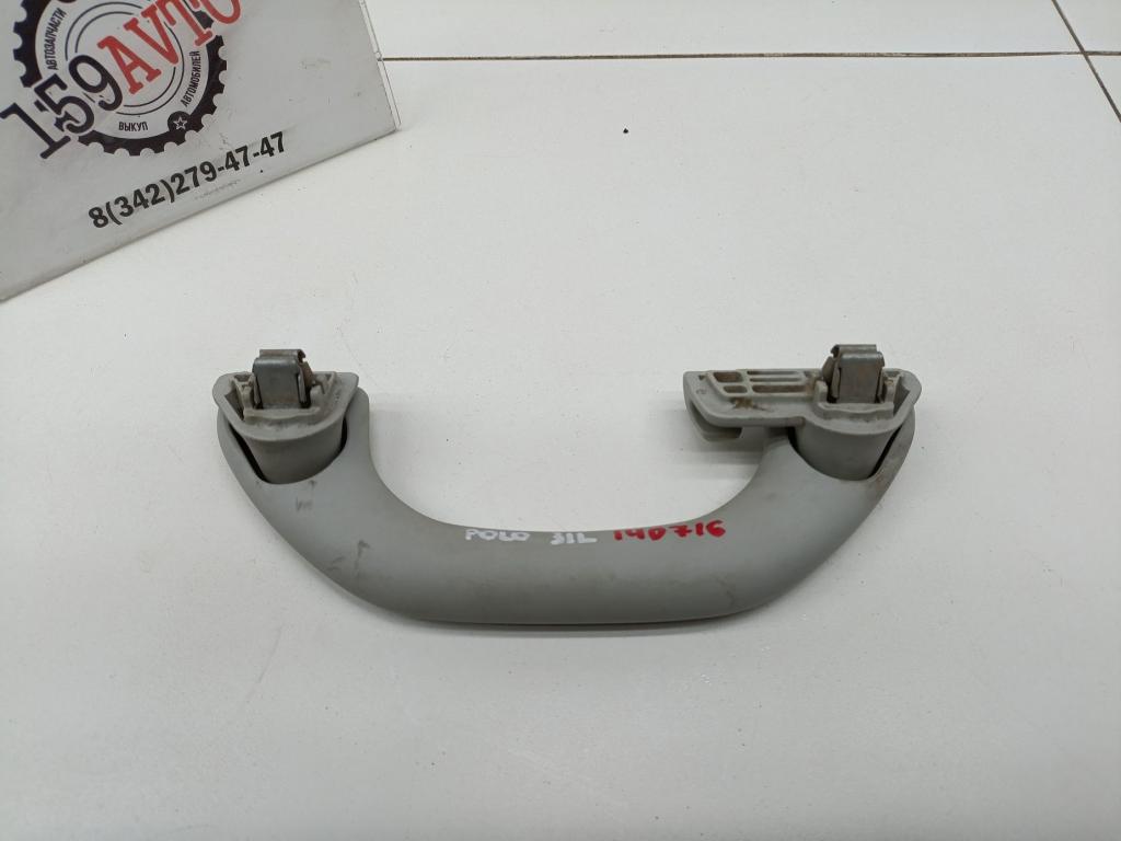 Ручка потолочная, 500 рублей, Пермь