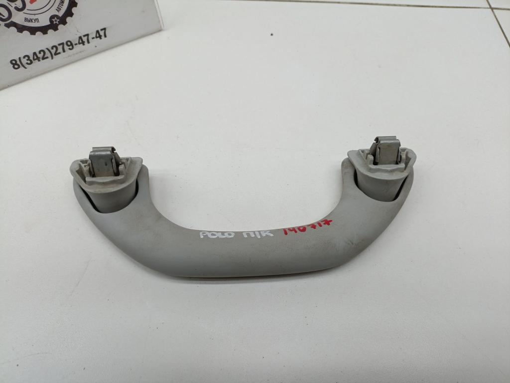 Ручка потолочная, 500 рублей, Пермь