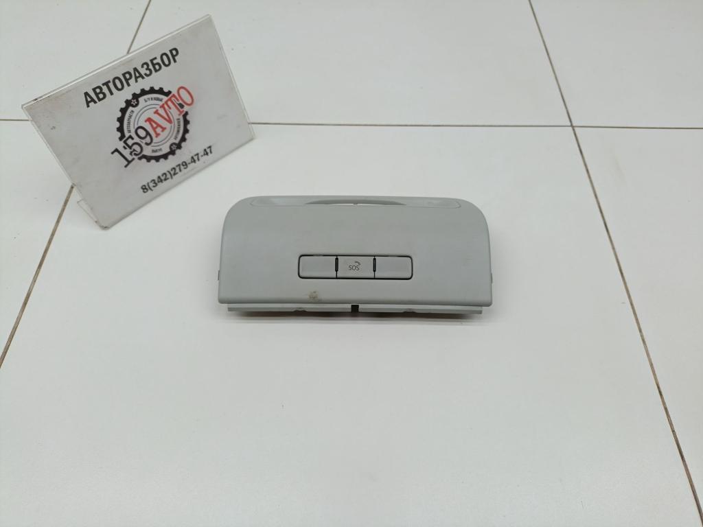 Кнопка многофункциональная, 1000 рублей, Пермь