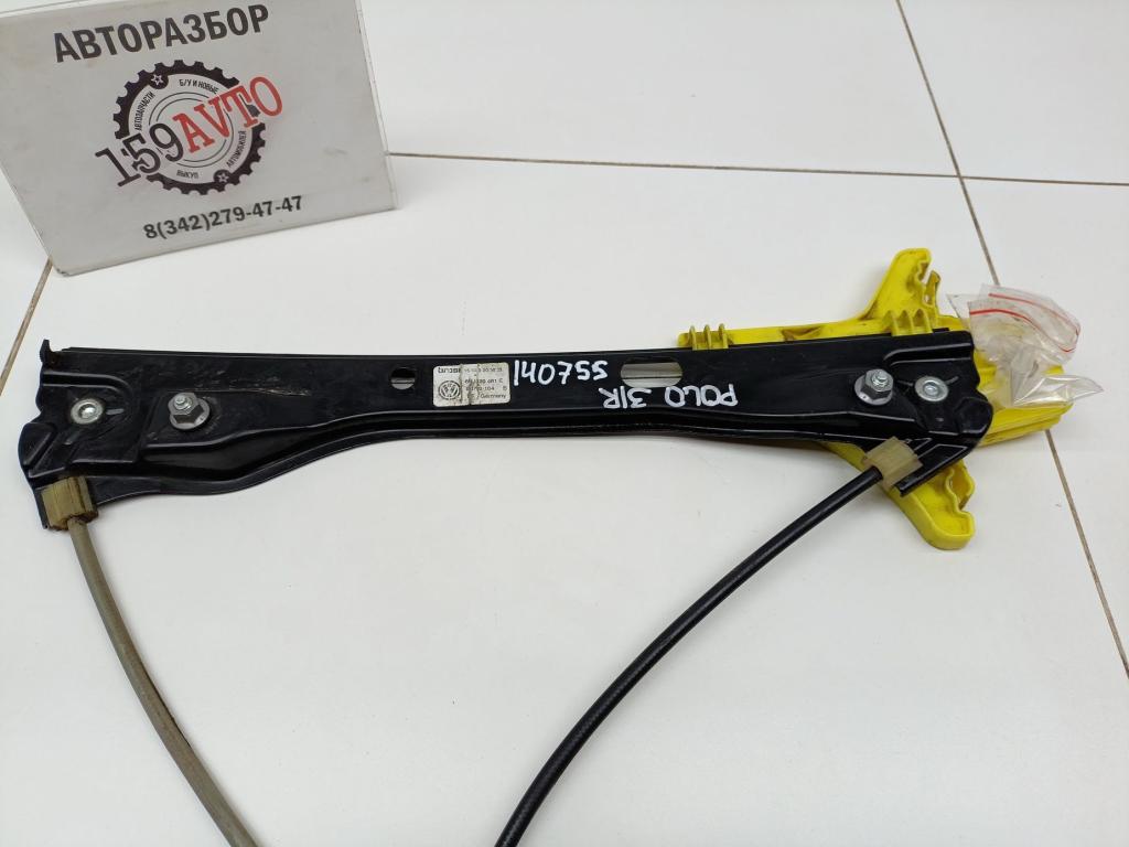 Стеклоподъемник задний левый, 1000 рублей, Пермь