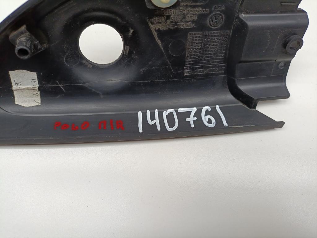 Крышка зеркала внутренняя правая, 500 рублей, Пермь