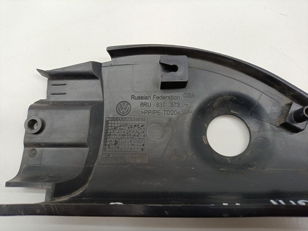 Крышка зеркала внутренняя левая, 500 рублей, Пермь