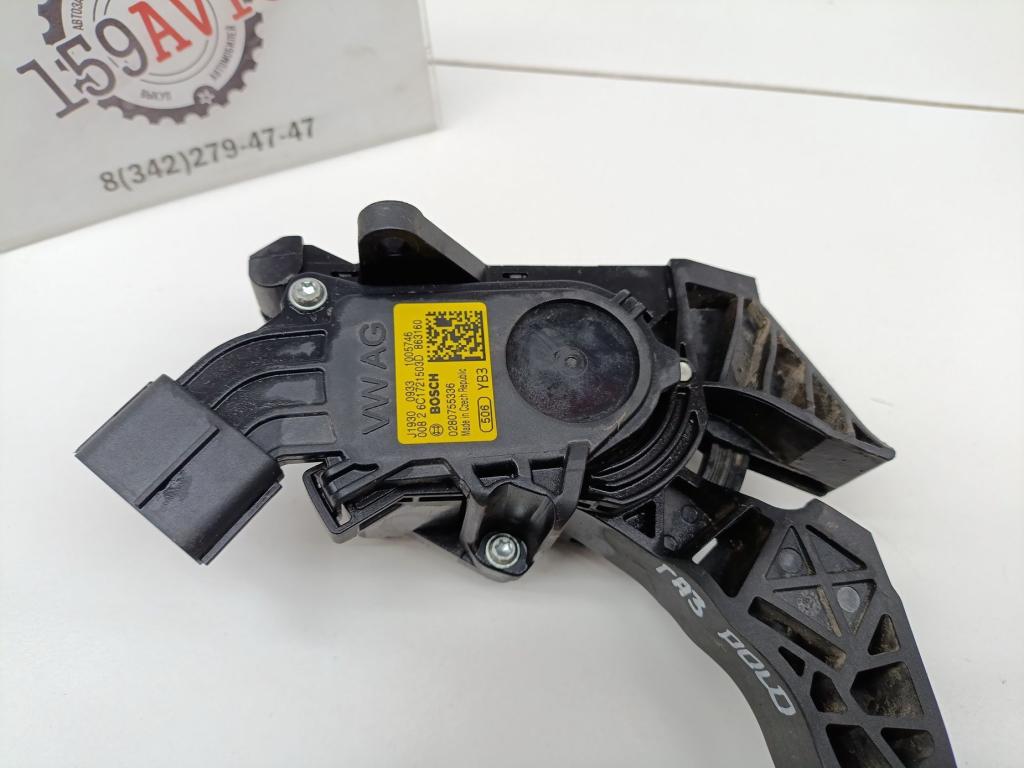 Педаль газа, 2000 рублей, Пермь