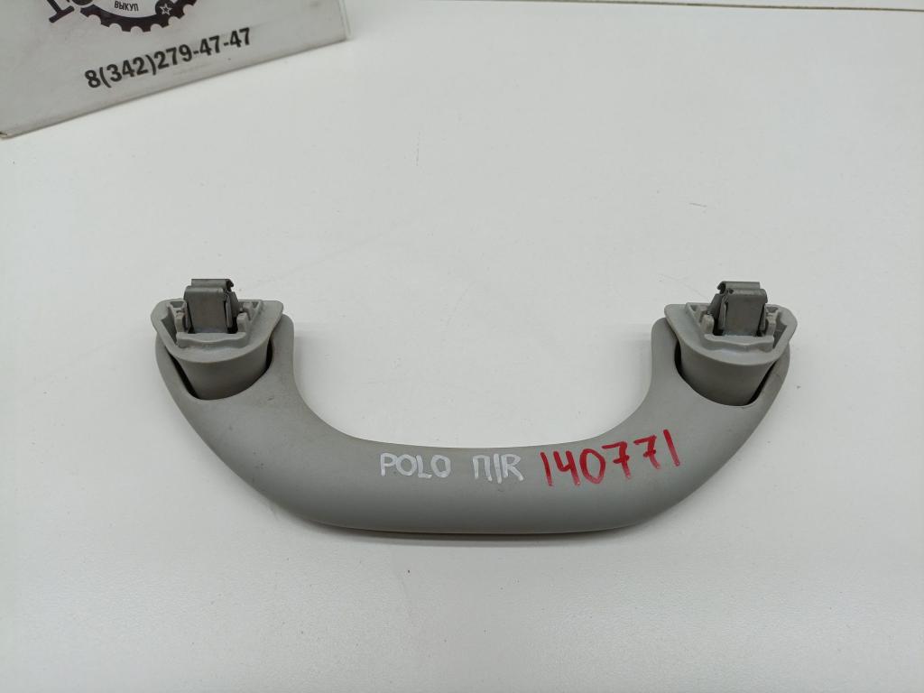 Ручка потолочная, 500 рублей, Пермь