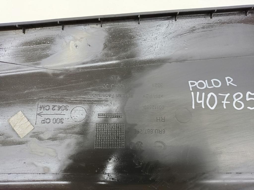 Обшивка стойки, 500 рублей, Пермь