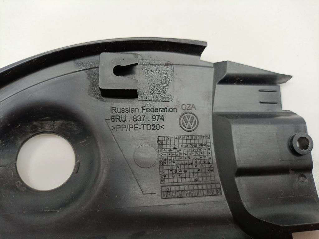 Крышка зеркала внутренняя правая, 500 рублей, Пермь