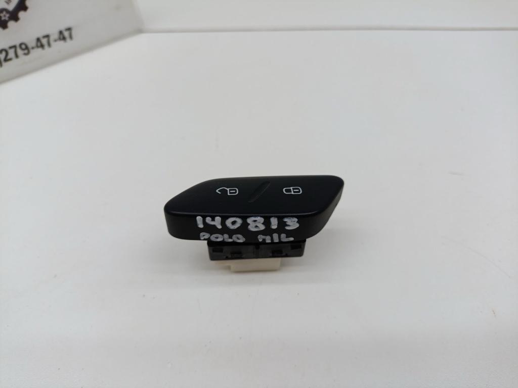 Кнопка центрального замка, 500 рублей, Пермь