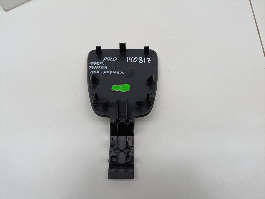 Накладка декоративная, 500 рублей, Пермь