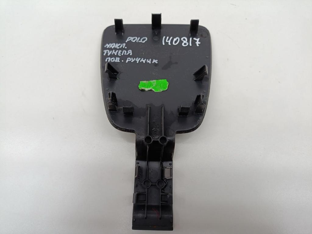 Накладка декоративная, 500 рублей, Пермь