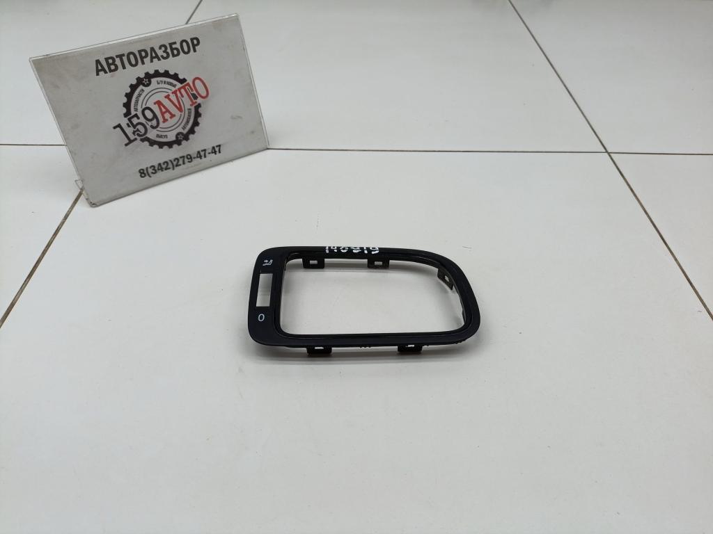 Накладка декоративная, 500 рублей, Пермь