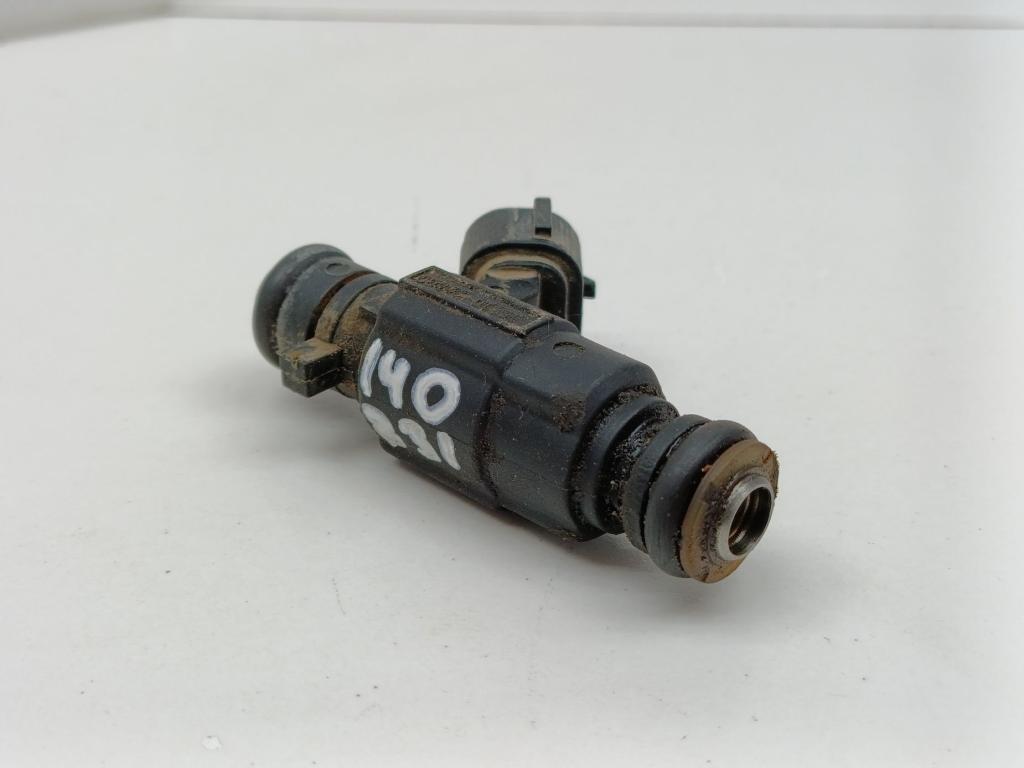 Форсунка топливная, 500 рублей, Пермь