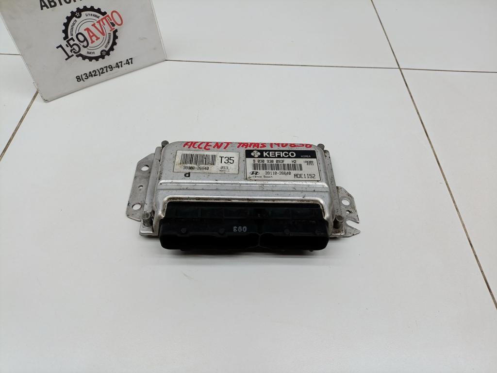 Блок управления двигателем, 2500 рублей, Пермь