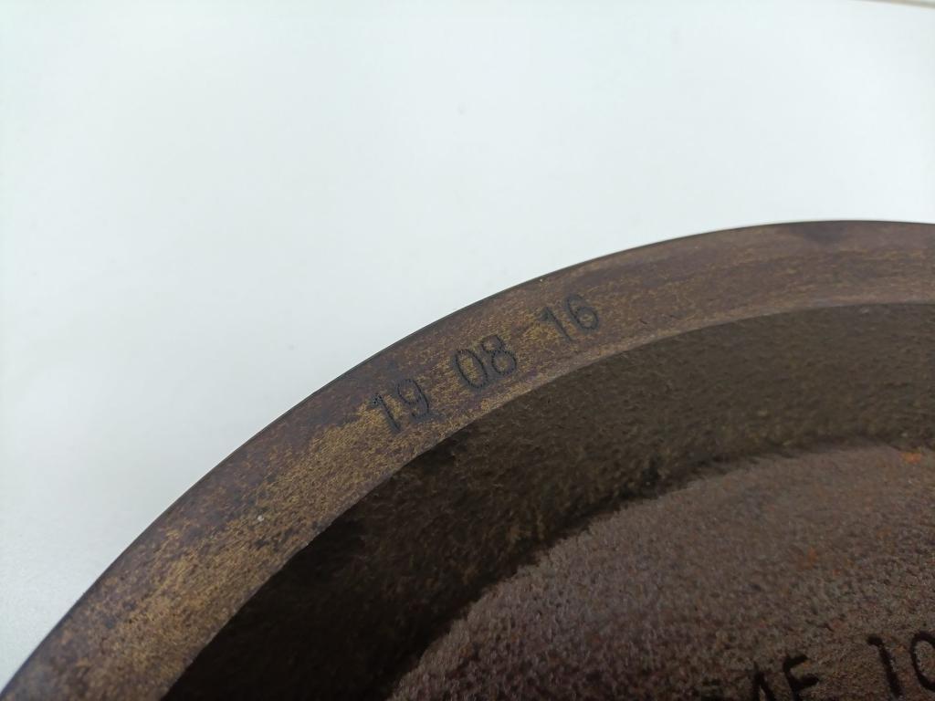 Маховик, 2000 рублей, Пермь