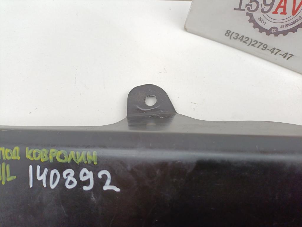 Накладка декоративная, 500 рублей, Пермь