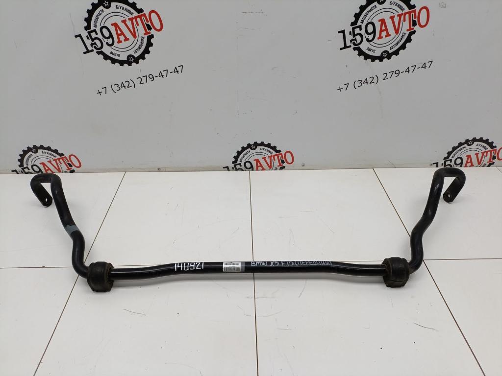 Стабилизатор передний, 5000 рублей, Пермь