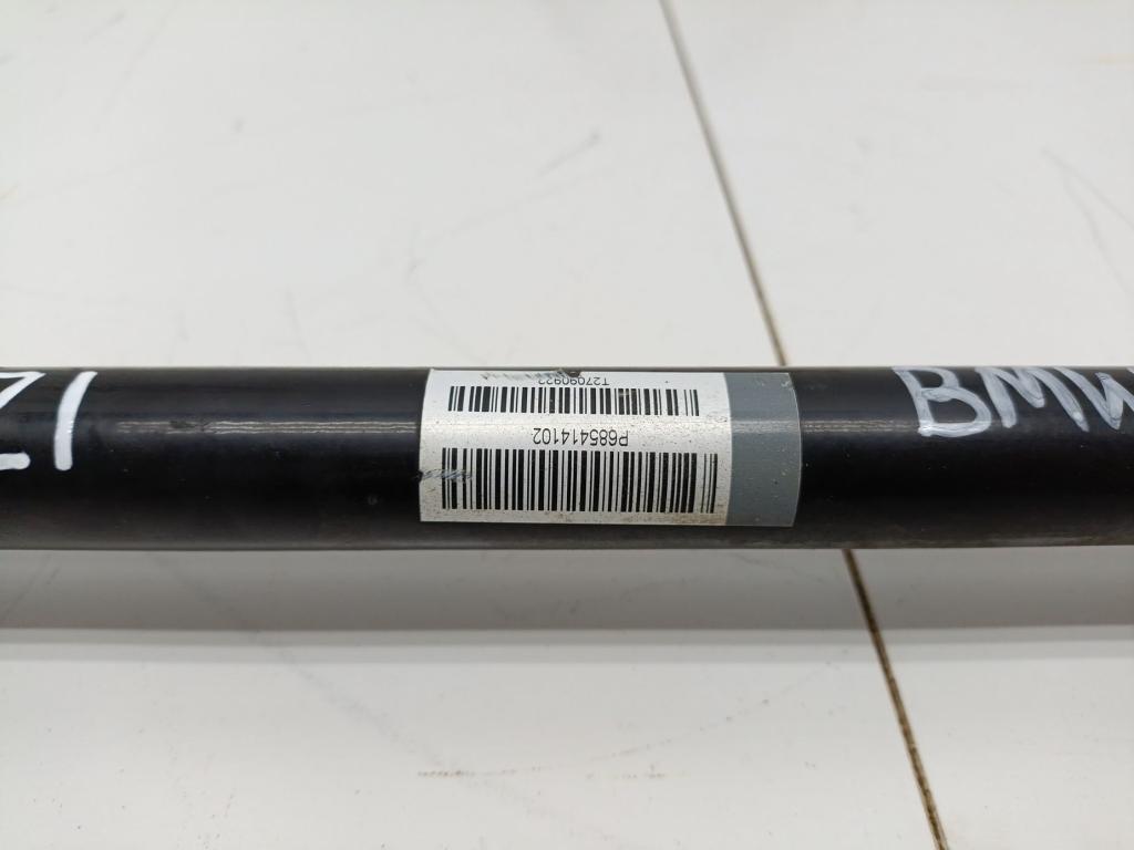 Стабилизатор передний, 5000 рублей, Пермь