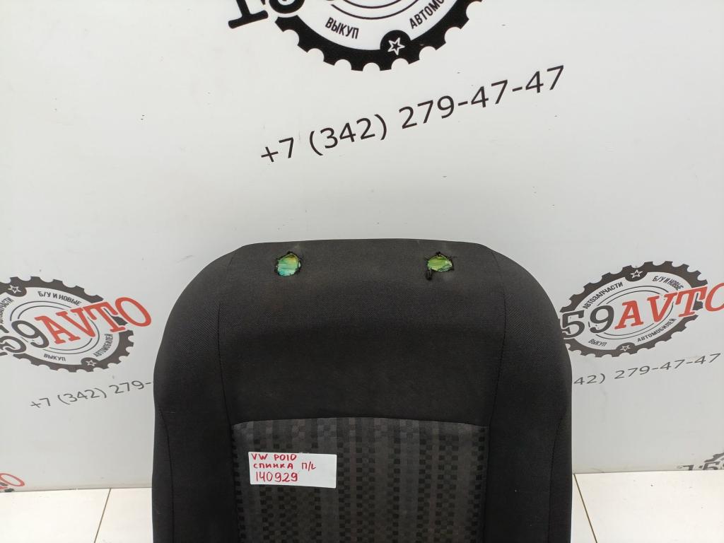 Обивка сиденья, 3000 рублей, Пермь