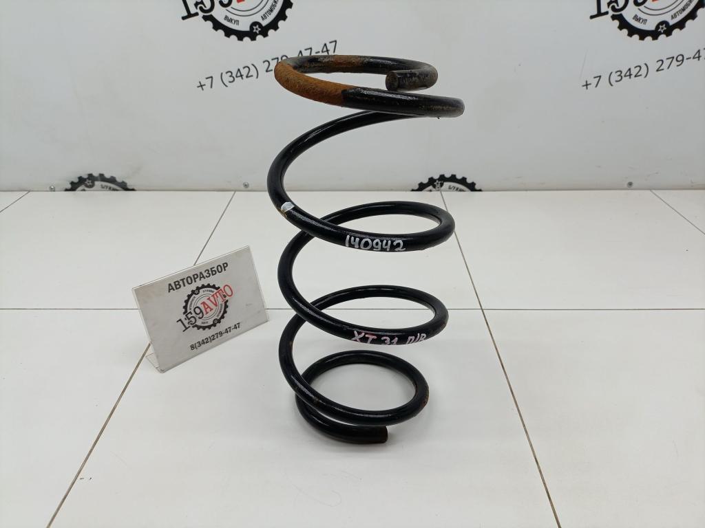 Пружина передняя, 5000 рублей, Пермь