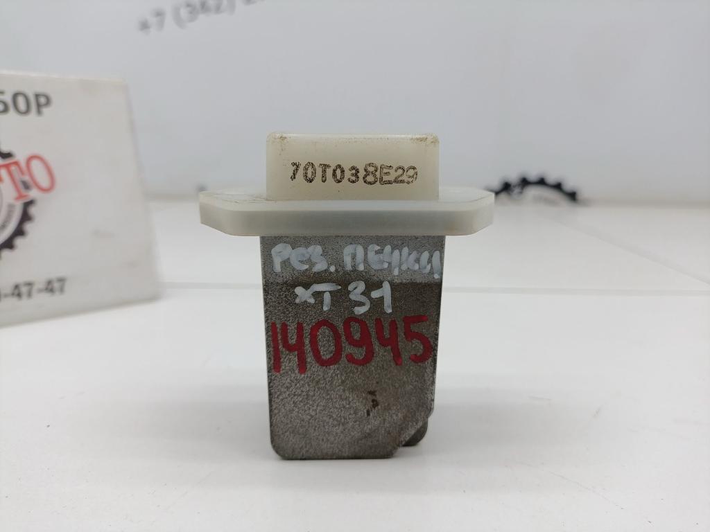 Резистор отопителя, 2000 рублей, Пермь