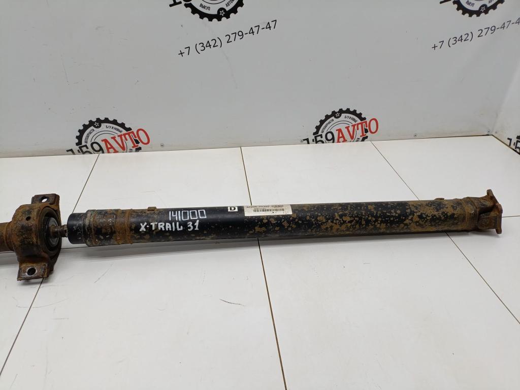 Вал карданный, 15000 рублей, Пермь