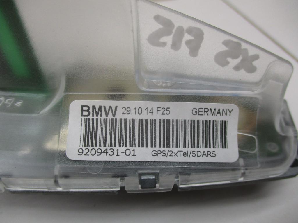 Антенна, 1500 рублей, Пермь