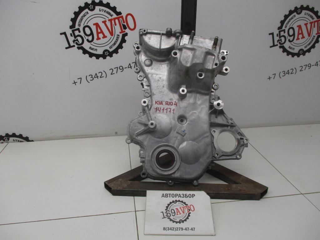 Крышка двигателя передняя, 12000 рублей, Пермь