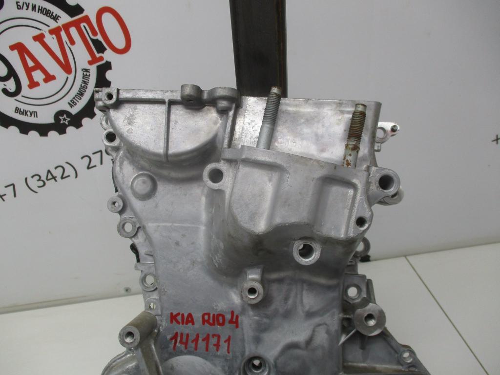 Крышка двигателя передняя, 12000 рублей, Пермь