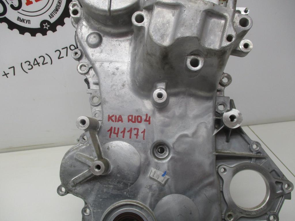 Крышка двигателя передняя, 12000 рублей, Пермь