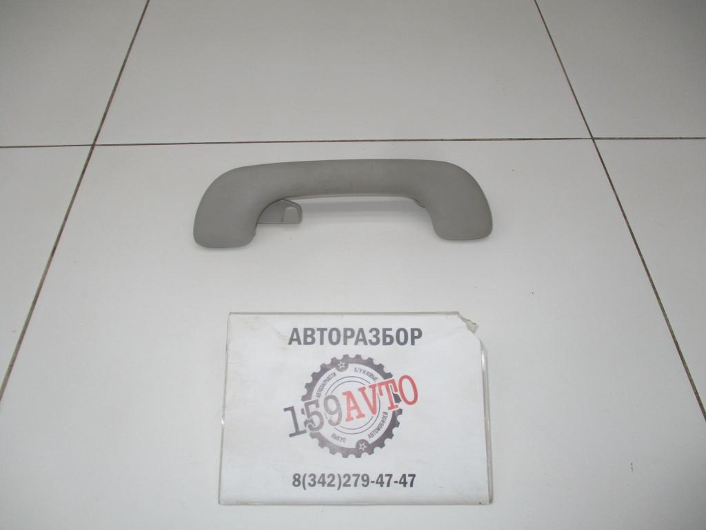 Ручка потолочная, 500 рублей, Пермь