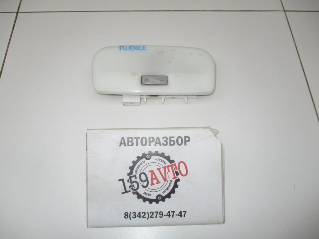 Плафон салонный, 500 рублей, Пермь