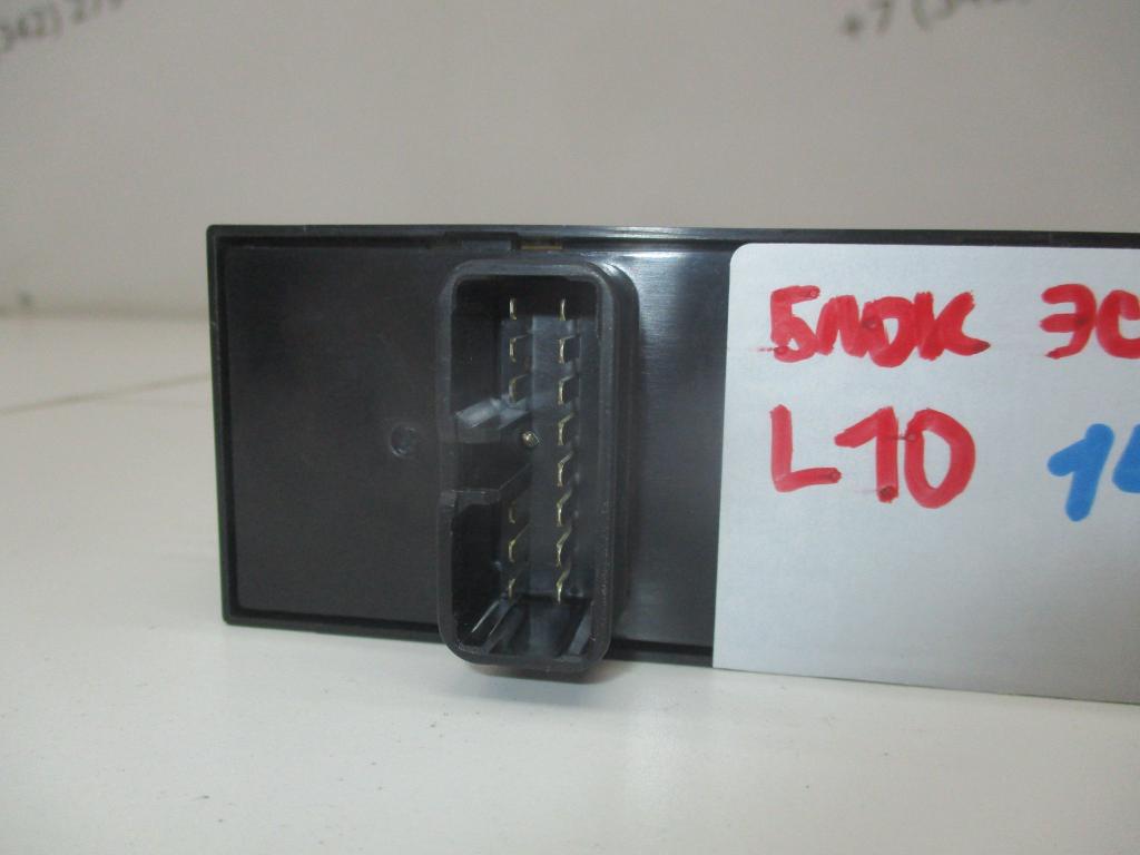 Блок управления стеклоподъемниками, 2000 рублей, Пермь