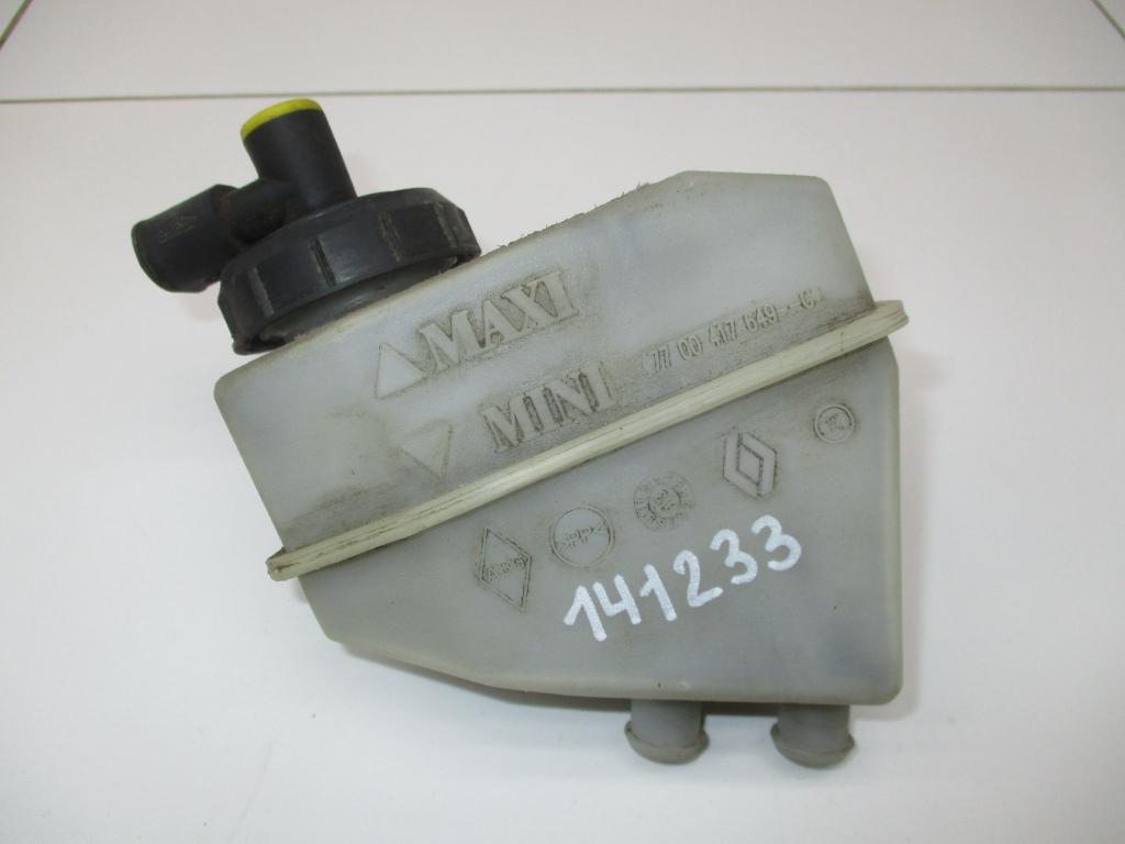 Бачок главного тормозного цилиндра, 500 рублей, Пермь