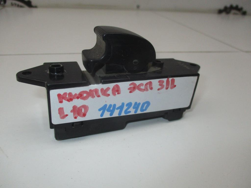 Кнопка стеклоподъемника, 500 рублей, Пермь