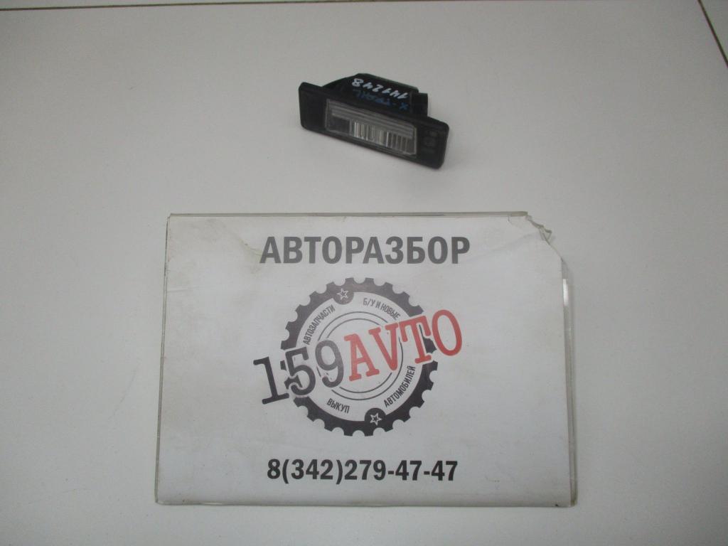 Фонарь подсветки номера, 500 рублей, Пермь