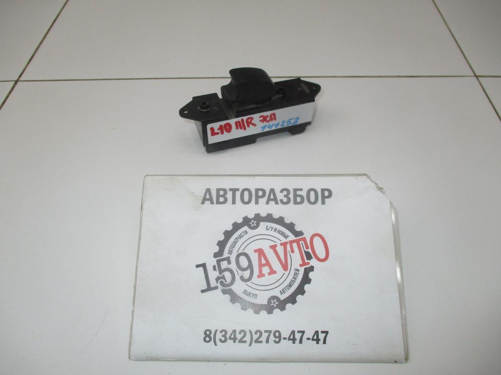 Кнопка стеклоподъемника, 500 рублей, Пермь