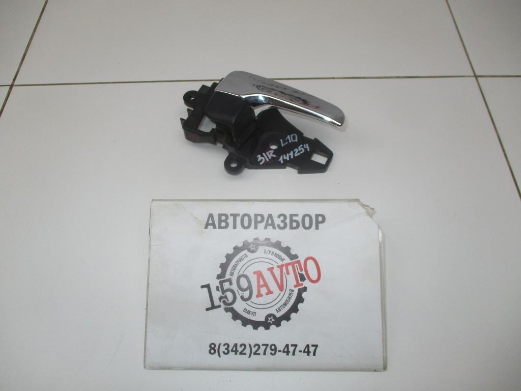 Ручка двери внутренняя правая, 500 рублей, Пермь